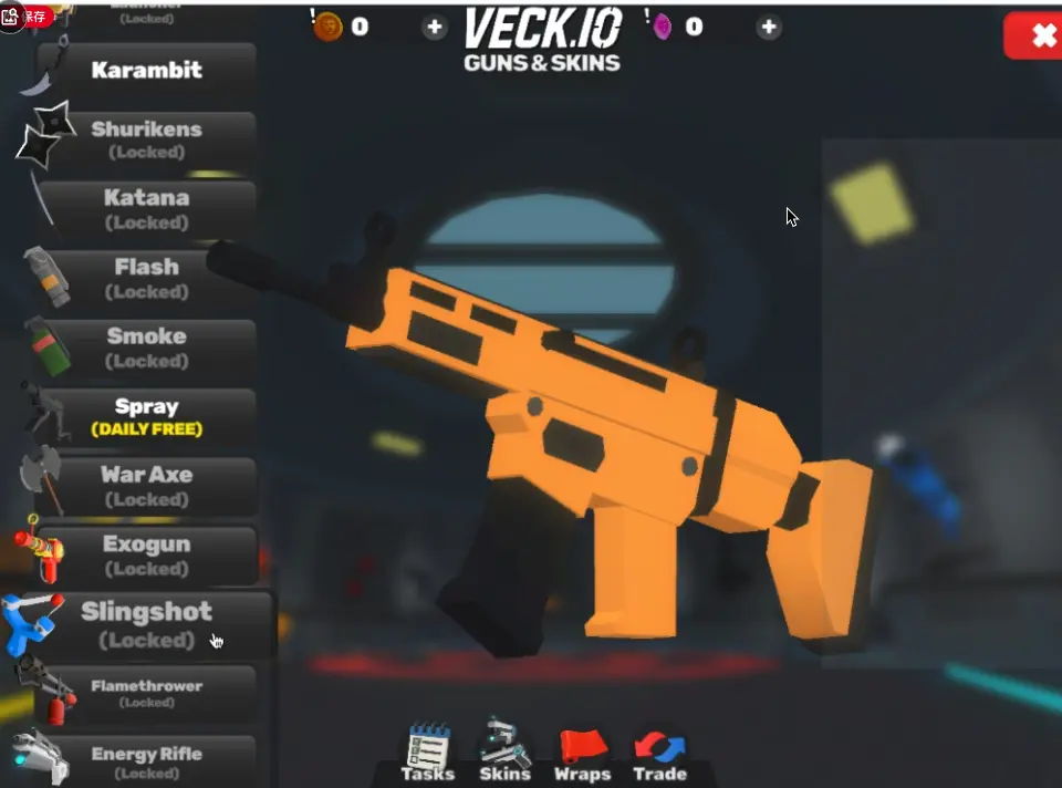 Veck.io Guns and Skins screen showing a weapon preview and a larger weapon pool with melee, throwable, and special weapon options